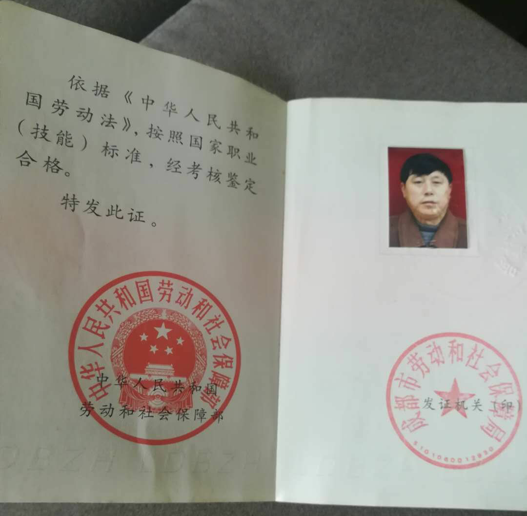 袁图片2_看图王.png