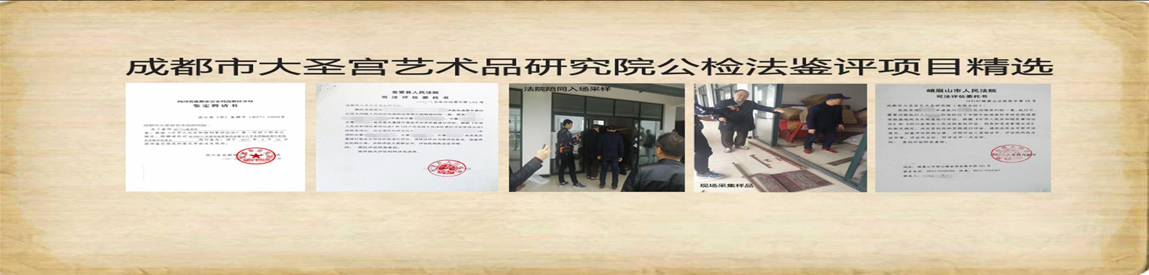 “1”为智能对象-2.jpg