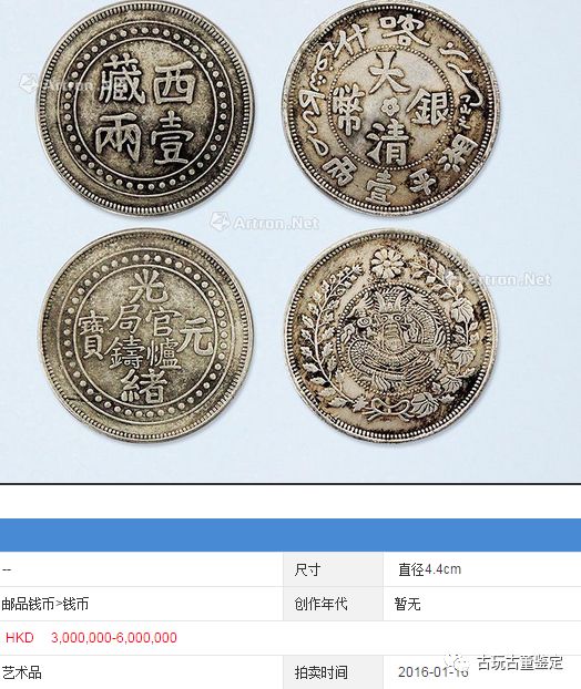 1537262694265807.jpg 3.jpg