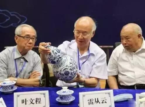 雷从云.jpg