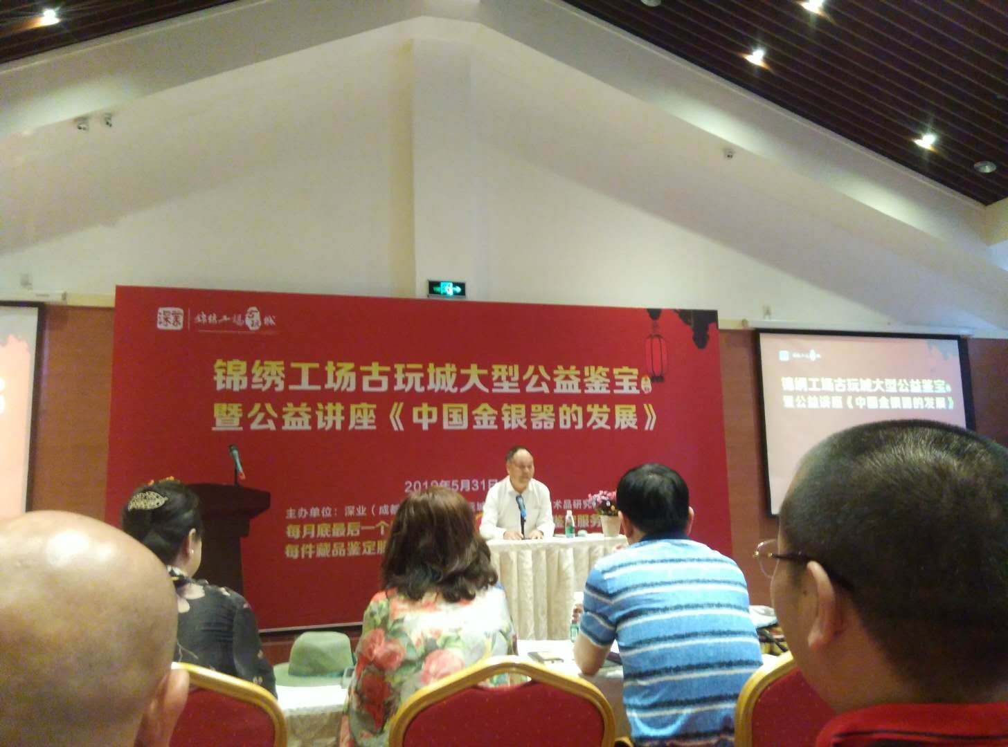 1559354582480363.jpg 04c3440df218de44f8ae06c8b11c002.jpg