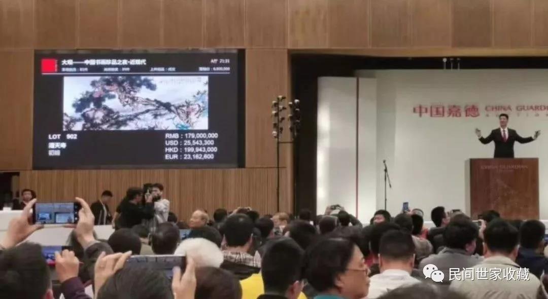 1588567770112863.jpg 7.jpg