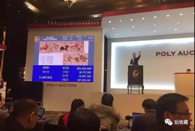 1588567834131156.jpg 14.jpg